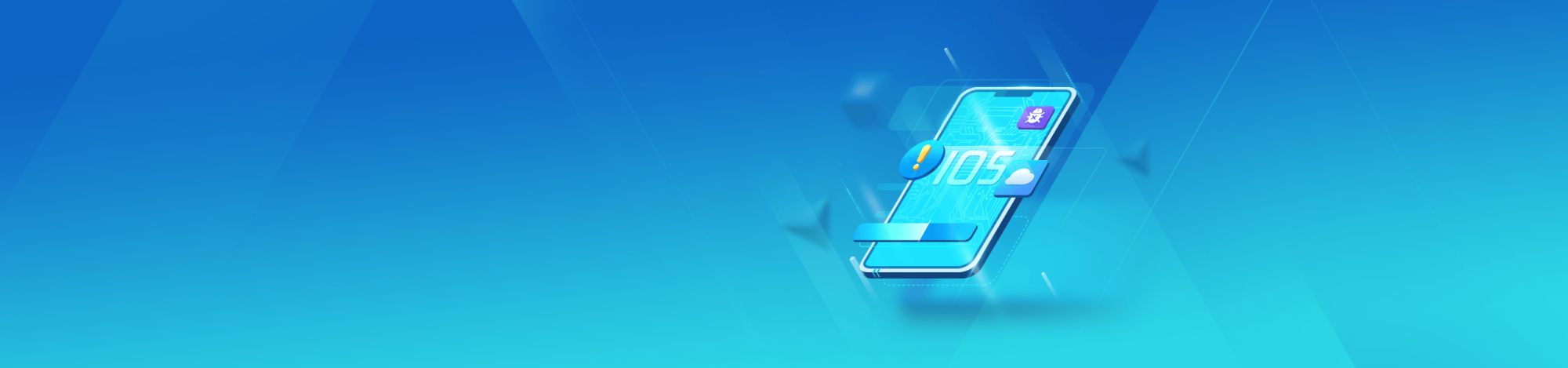 ACE Anti-Cheat Solution (iOS)
