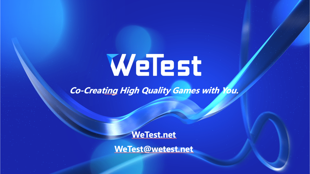 WeTest Branding Introduction